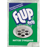 Засіб для прочищення труб Flup для холодної води 80 г (5201137050080)