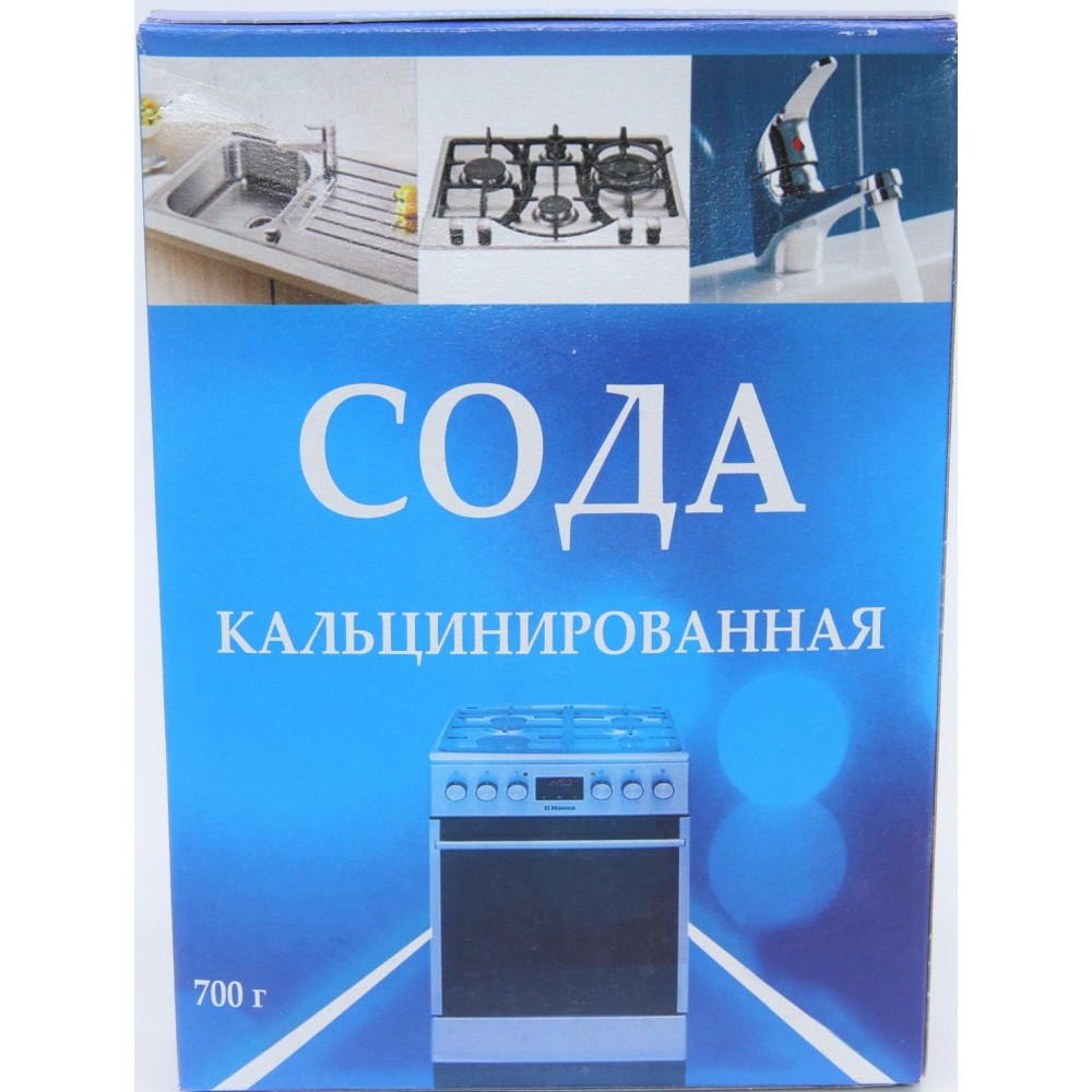 Сода кальцинированная УТС 700 г (4820210100019)