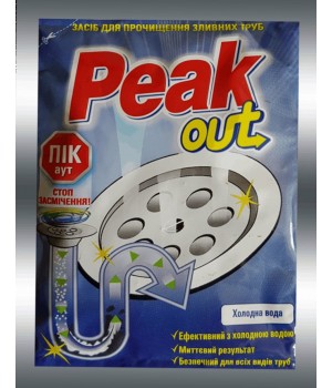 Средство для прочистки труб Peak out Для холодной воды 60г (5201137050134)