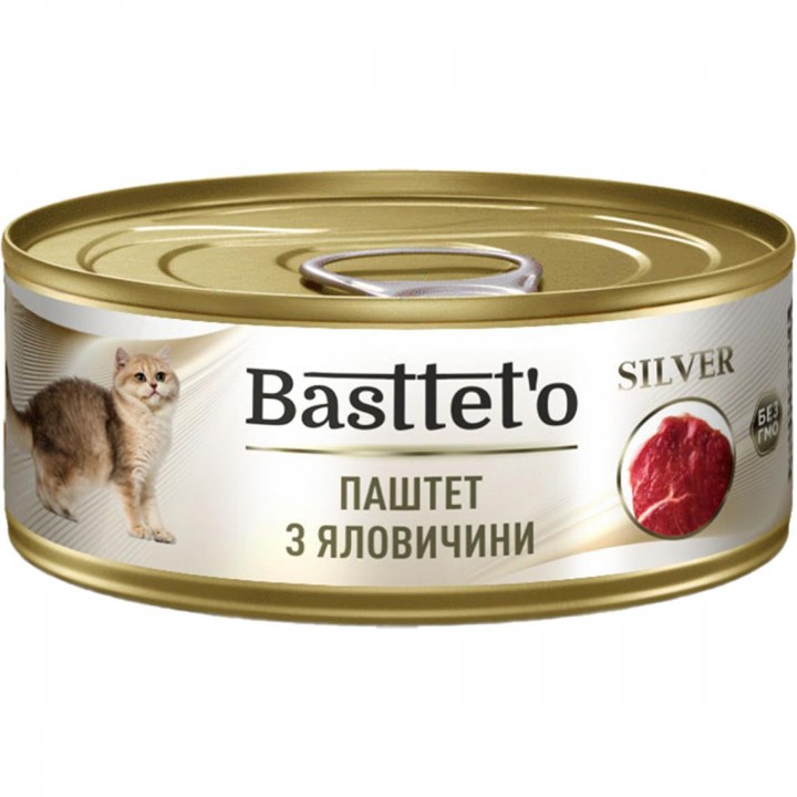 Паштет Basttet`o Silver  консервированный для котов с говядиной 85 г (4820185493192)