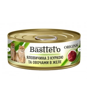 Вологий корм для котів Basttet`o Original з яловичиною, куркою та овочами в желе 85г (4820185492591)