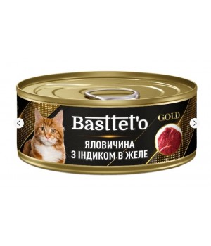 Вологий корм для котів Basttet`o Gold з яловичиною та індичкою в желе 85г (4820185492614)