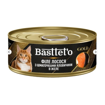 Влажный корм для котов Basttet`o Gold с филе лосося и кусочками говядины в желе 85г (4820185492577)