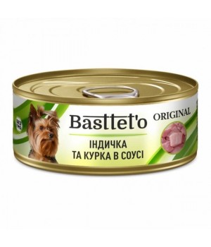 Консерви для собак Basttet`o Original Індичка та курка в соусі 85г (4820185492652)