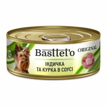 Консервы для собак Basttet`o Original Индейка и курица в соусе 85г (4820185492652)