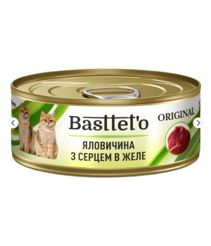 Вологий корм для котів Basttet`o Original з яловичиною та серцем у желе 85г (4820185492584)