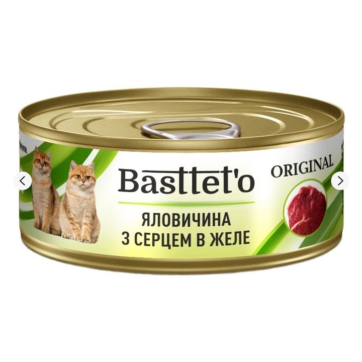 Влажный корм для кошек Basttet`o Original с говядиной и сердцем в желе 85г (4820185492584)