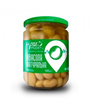 Квасоля Наш Продукт і К біла натуральна стерилізована 450 г (4820104281695) 