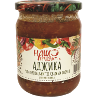 Аджика "Наш Продукт и К" По-Херсонски из свежих овощей 480г (4820104281510)
