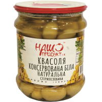 Квасоля ТМ "Наш Продукт і К" біла натуральна стерилізована 480 г (4820104280858) 