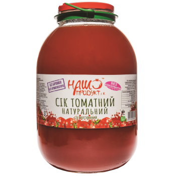 Сок овощной томатный "Наш Продукт и К" стерилизованный 3л (4820189360018)