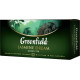 Чай зеленый Greenfield Jasmine Dream с жасмином 25х2 г