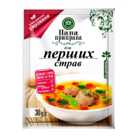 Пава приправа "Ласочка" для перших страв 30г