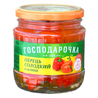 Перець солодкий в заливці  ТМ Господарочка 480 г (4820024793506)