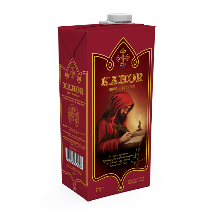 Вино "Церковное" ароматизированное сладкое красное со черносливовым вкусом, ТМ "PICNIC", 1л. (4820275980373)