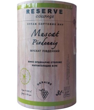 Вино Reserve Мускат белое полусладкое 3 л 9-12% (4820179624342)