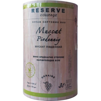 Вино Reserve Мускат белое полусладкое 3 л 9-12% (4820179624342)