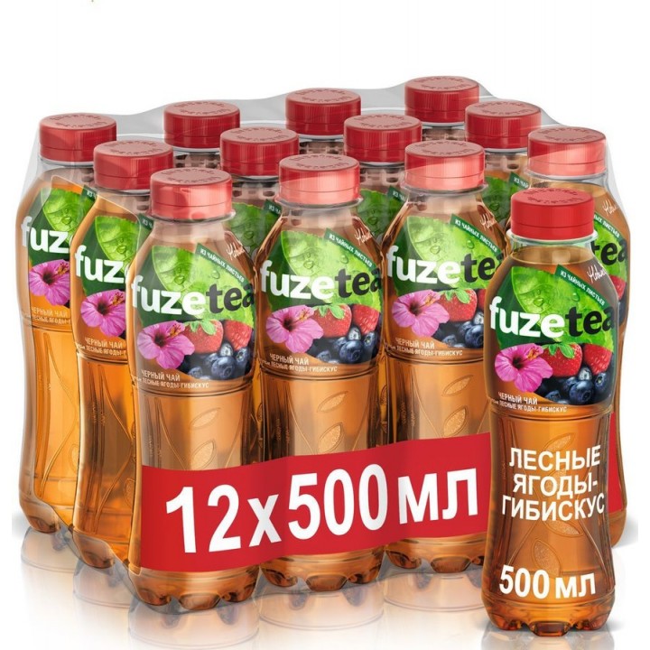 Чай черный Fuzetea "Лесные ягоды - гибискус" 0,5 л (5449000259455)