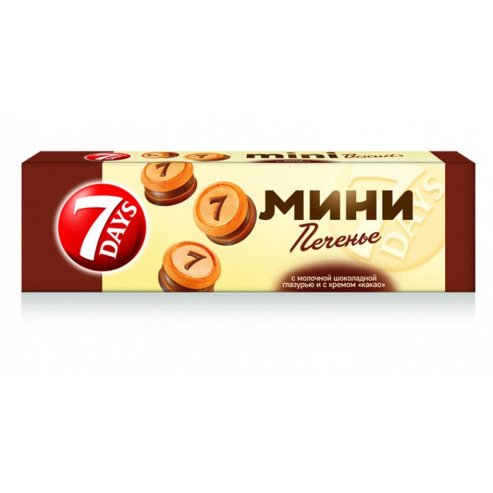 Печенье 7DAYS MINI с кремом какао и шоколадной глазурью 100 г (5201360711222)