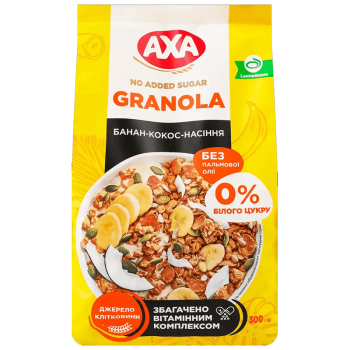 Гранола AXA з насінням, бананом, кокосом з підсолоджувачем без додавання цукру 300г