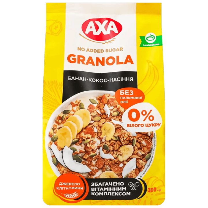 Гранола AXA з насінням, бананом, кокосом з підсолоджувачем без додавання цукру 300г