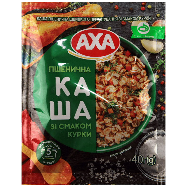 Каша АХА пшенична зі смаком курки 40 г