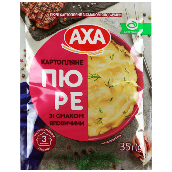 Пюре картопляне АХА зі смаком яловичини 35 г