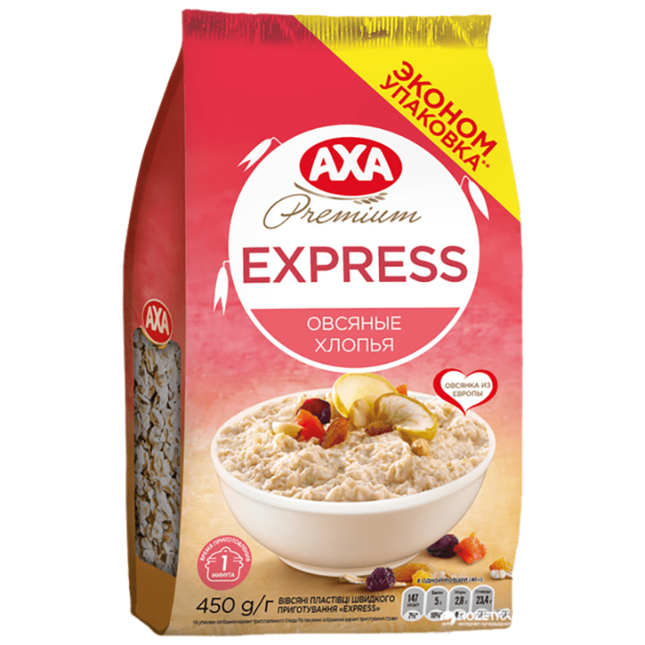 Пластівці АХА вівсяні Express 450 г