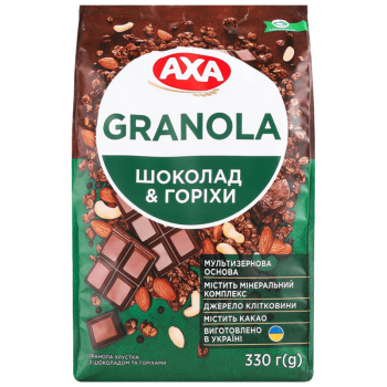Гранола АХА хрустка з шоколадом та горіхами 330 г