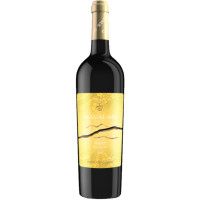 Вино Savalan Moscato біле напівсухе 0,75 л