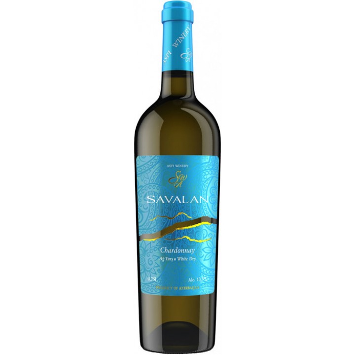 Вино Savalan Chardonnay біле сухе 0,75 л