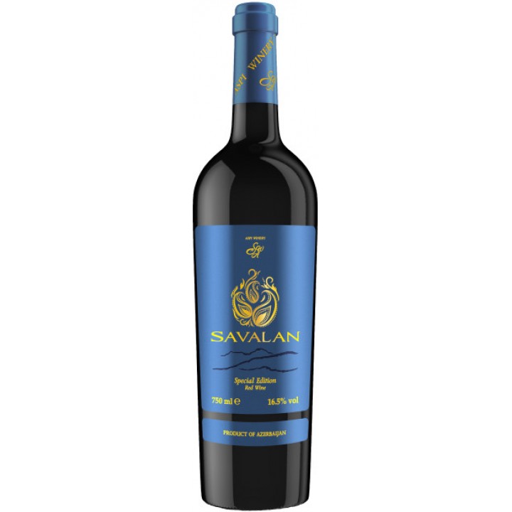 Вино Savalan Special Edition красное полусухое 0,75 л