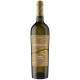 Вино Savalan Traminer біле напівсухе 0,75 л