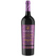 Вино Savalan Marselan-Syrah червоне сухе 0,75 л