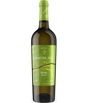 Вино Savalan Riesling белое сухое 0,75 л