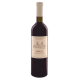 Вино Lion-Gri Merlot красное сухое 0,75л 12% (4840325009724)