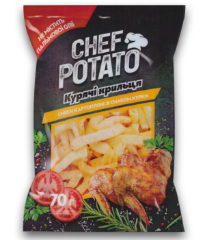 Снеки картопляні Chef Potato Курка, 70 г (4820106160653)