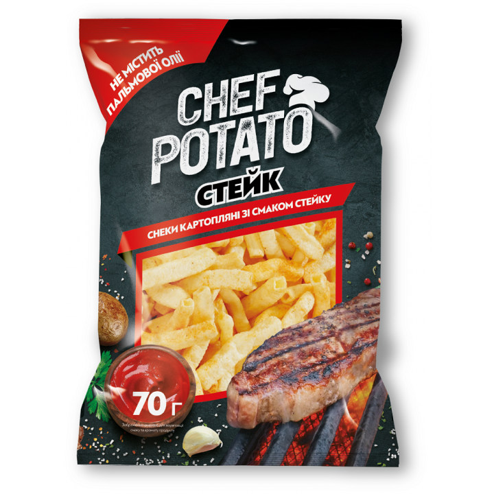 Снеки картопляні Chef Potato Стейк, 70 г (4820106160622)