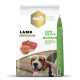 AMITY Super Premium Lamb - сухий корм для дорослих собак, з ягням, 4 кг