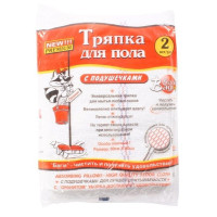 Ганчірка для підлоги Bagi Преміум 2 шт. (7290005310010)