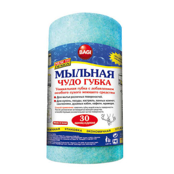 Чудо Тряпка Bagi Мыльная 30 листов (7290003395392)