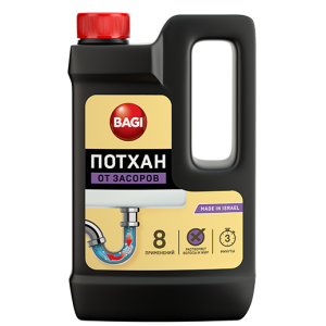 Средство для канализации Bagi Потхан 600 г (7290003395057)