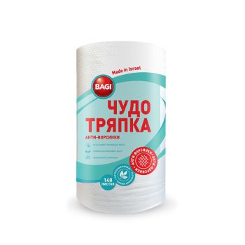 Чудо Тряпка Bagi Анти-ворсинки 140 листов (7290005310935)