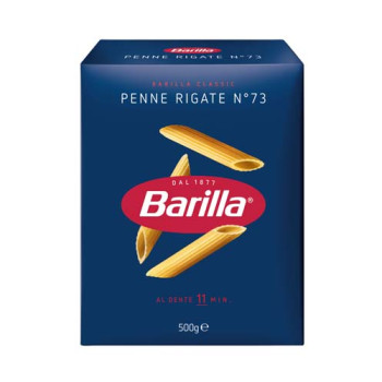 Макарони  Пенне рігате №73  BARILLA 500г