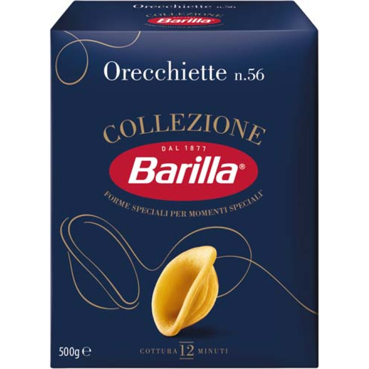 Макароны Орекьетте BARILLA 500г