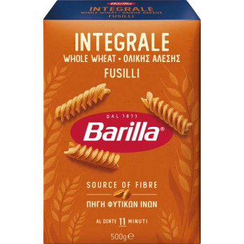 Макароны Фузилли Integrale BARILLA 500г