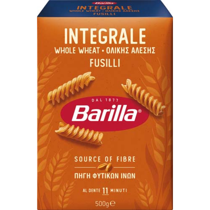 Макарони Фузіллі Integrale BARILLA 500г