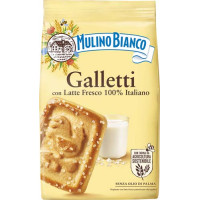 Печиво Galetti 350г