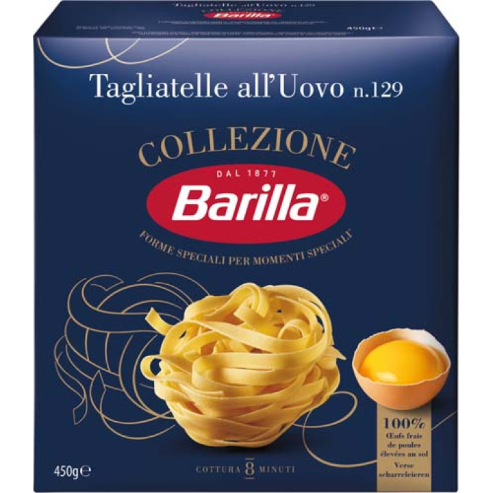 Макароны Тальятелле с яйцом BARILLA 450г