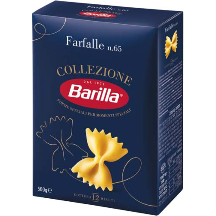 Макароны Фарфалле №65 BARILLA 500г